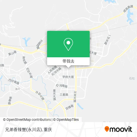 兄弟香辣蟹(永川店)地图