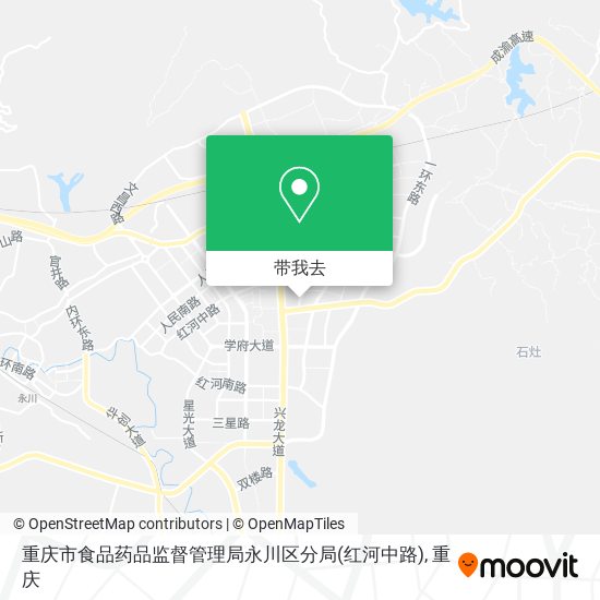 重庆市食品药品监督管理局永川区分局(红河中路)地图