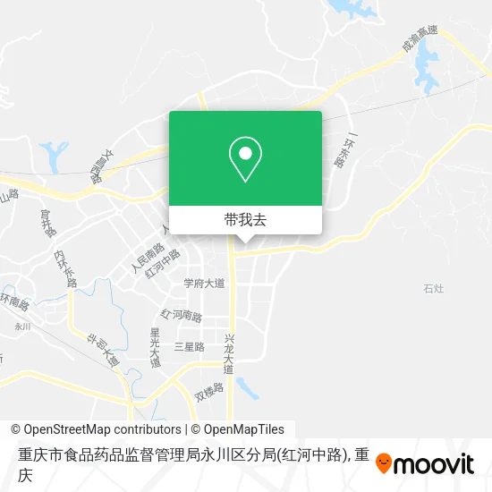重庆市食品药品监督管理局永川区分局(红河中路)地图