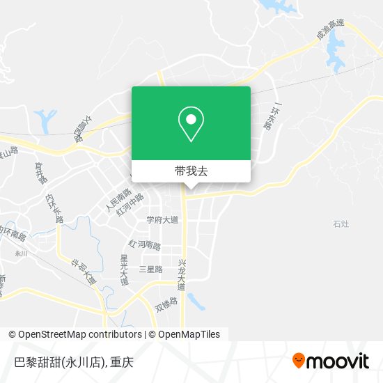 巴黎甜甜(永川店)地图