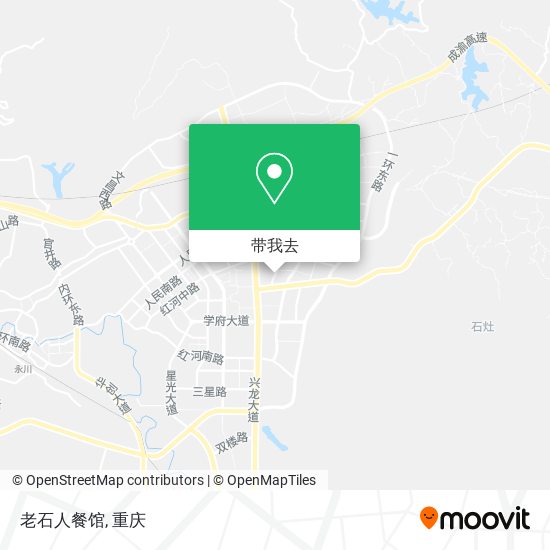 老石人餐馆地图
