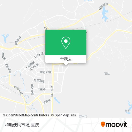 和顺便民市场地图