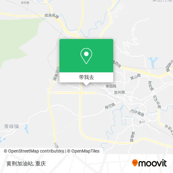 黄荆加油站地图