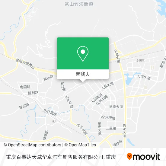 重庆百事达天威华卓汽车销售服务有限公司地图