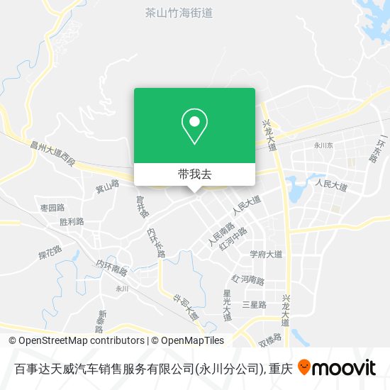 百事达天威汽车销售服务有限公司(永川分公司)地图