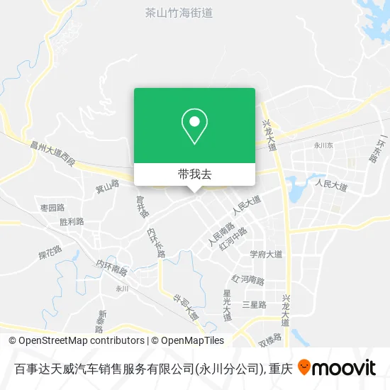 百事达天威汽车销售服务有限公司(永川分公司)地图