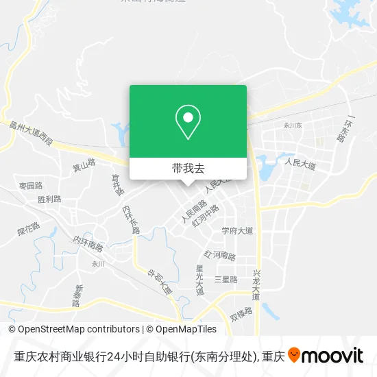重庆农村商业银行24小时自助银行(东南分理处)地图