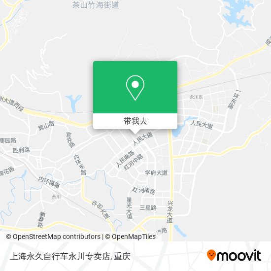 上海永久自行车永川专卖店地图