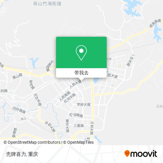 壳牌喜力地图