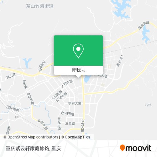 重庆紫云轩家庭旅馆地图