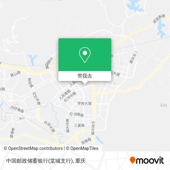 中国邮政储蓄银行(棠城支行)地图