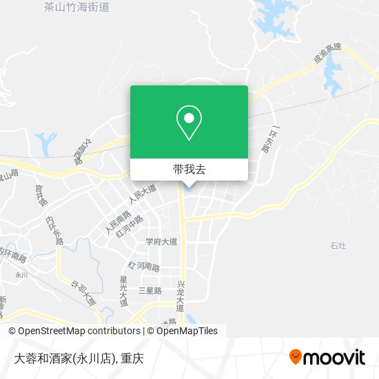 大蓉和酒家(永川店)地图