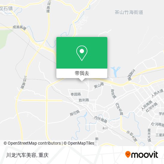 川龙汽车美容地图