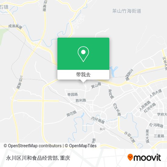 永川区川和食品经营部地图
