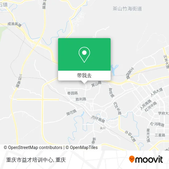 重庆市益才培训中心地图