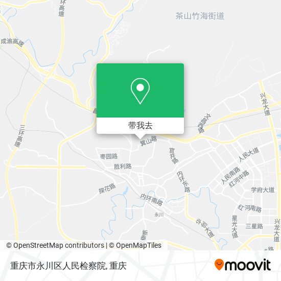 重庆市永川区人民检察院地图