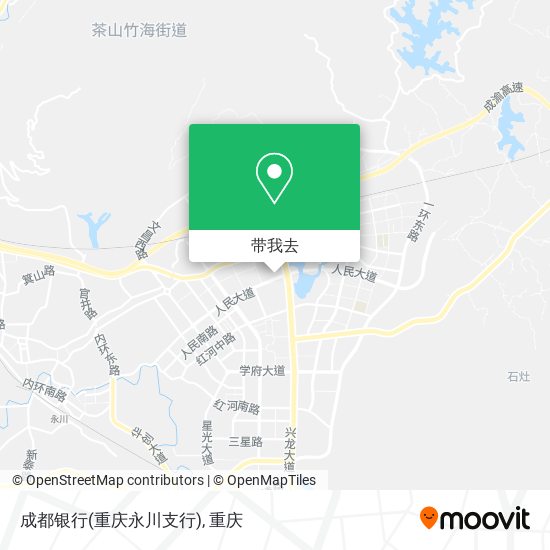 成都银行(重庆永川支行)地图