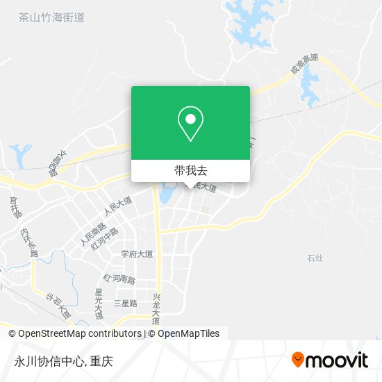 永川协信中心地图