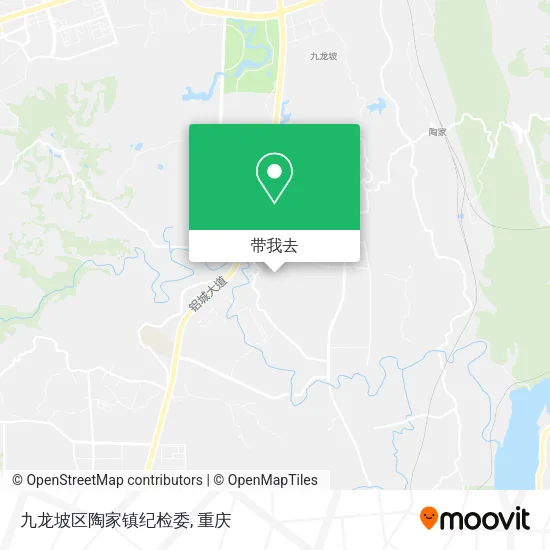 九龙坡区陶家镇纪检委地图