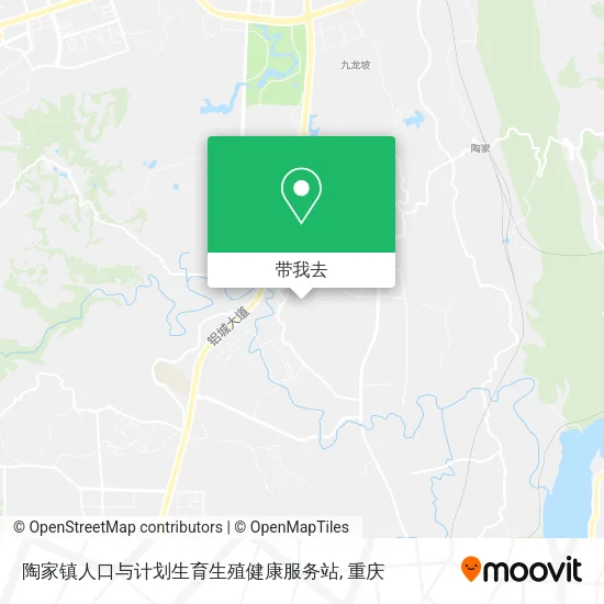 陶家镇人口与计划生育生殖健康服务站地图