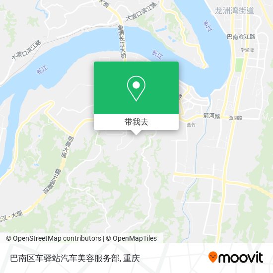 巴南区车驿站汽车美容服务部地图