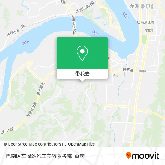 巴南区车驿站汽车美容服务部地图