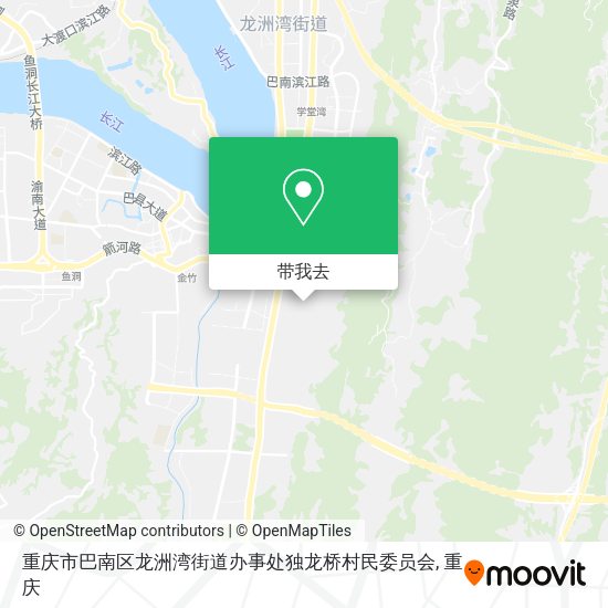 重庆市巴南区龙洲湾街道办事处独龙桥村民委员会地图
