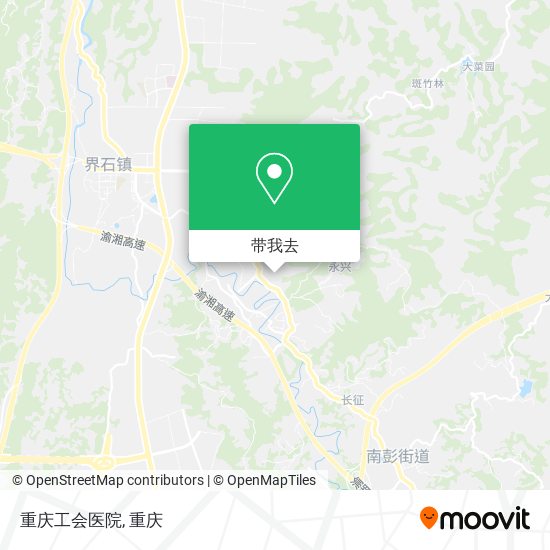 重庆工会医院地图