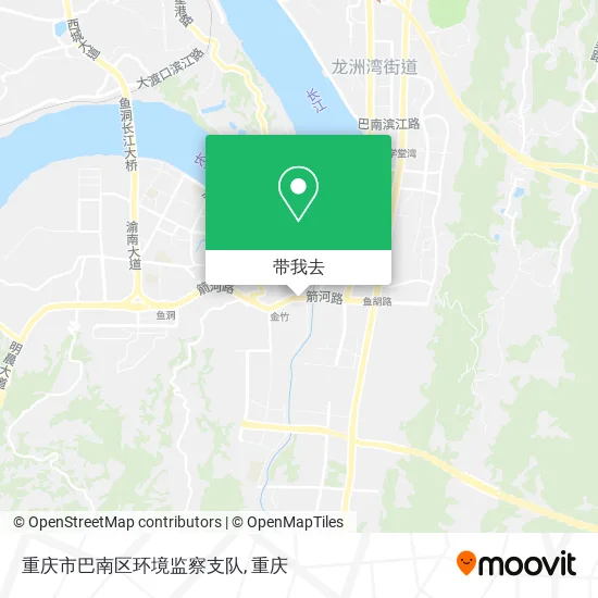 重庆市巴南区环境监察支队地图