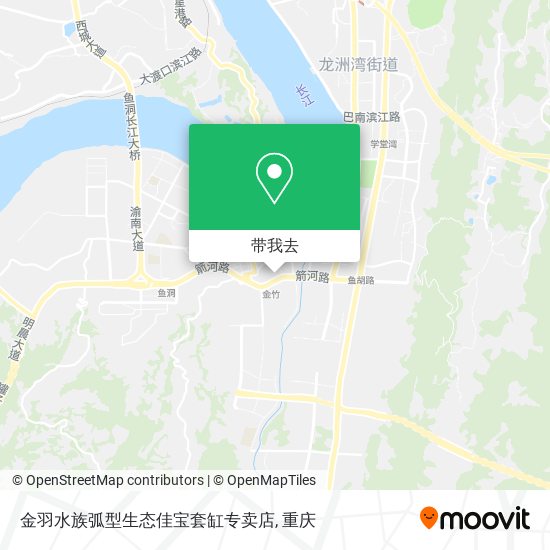 金羽水族弧型生态佳宝套缸专卖店地图