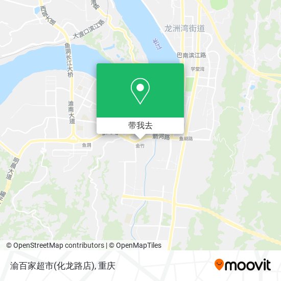 渝百家超市(化龙路店)地图