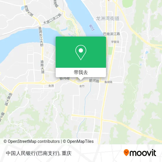 中国人民银行(巴南支行)地图