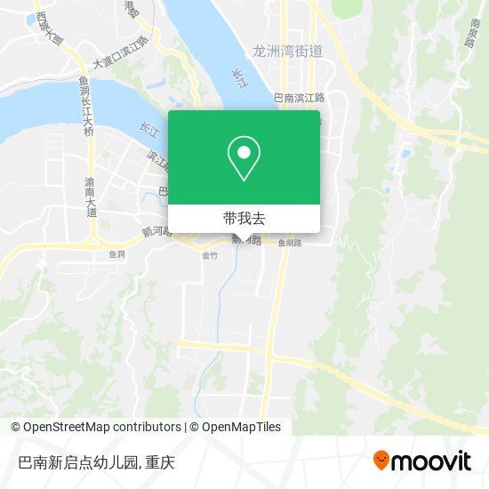 巴南新启点幼儿园地图