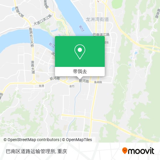 巴南区道路运输管理所地图