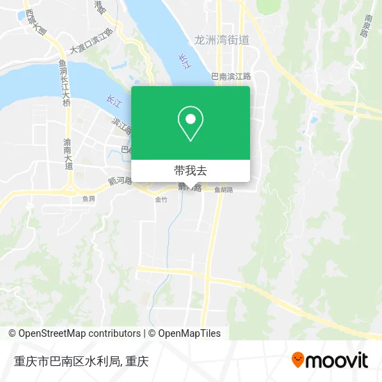 重庆市巴南区水利局地图