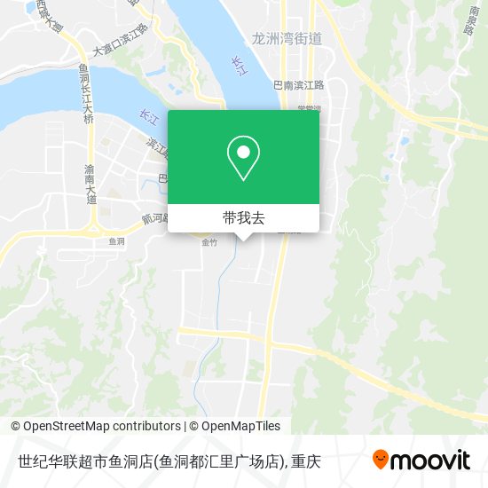 世纪华联超市鱼洞店(鱼洞都汇里广场店)地图