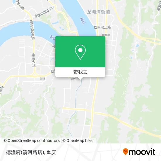 德渔府(箭河路店)地图