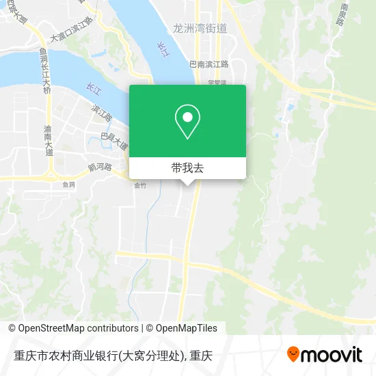 重庆市农村商业银行(大窝分理处)地图