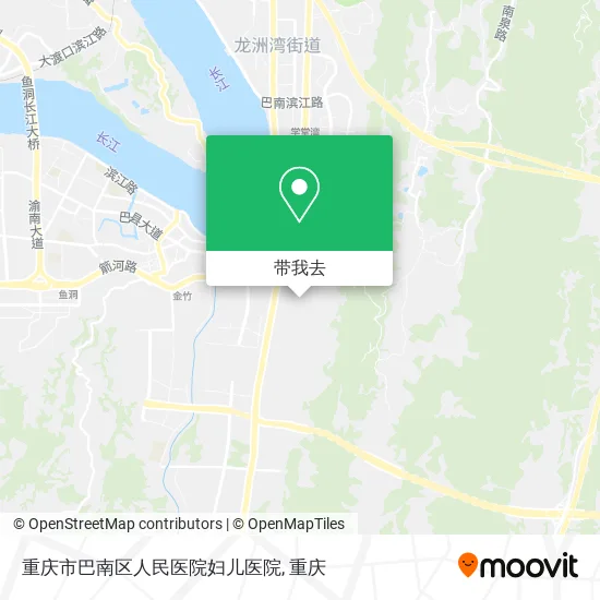 重庆市巴南区人民医院妇儿医院地图