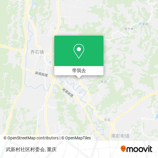 武新村社区村委会地图
