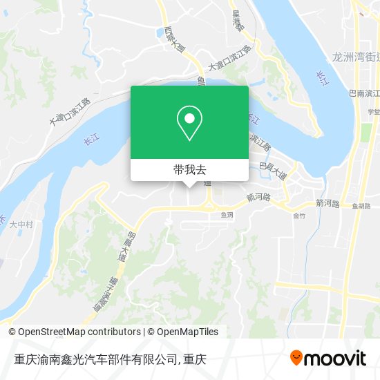 重庆渝南鑫光汽车部件有限公司地图