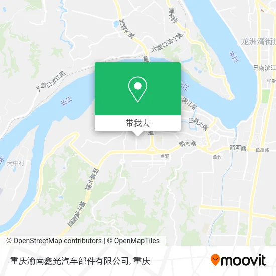 重庆渝南鑫光汽车部件有限公司地图