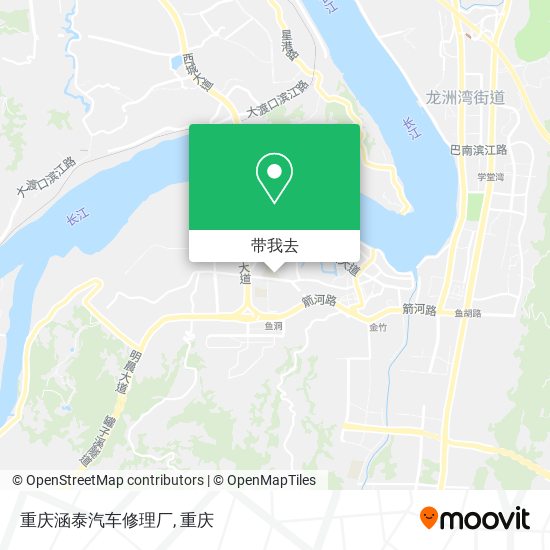 重庆涵泰汽车修理厂地图