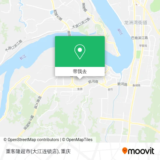 重客隆超市(大江连锁店)地图