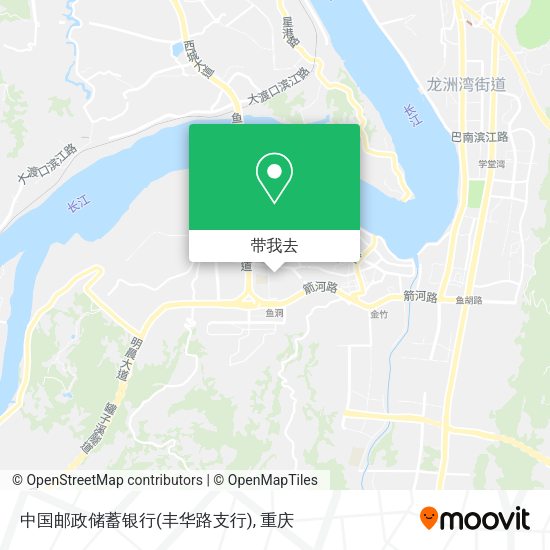 中国邮政储蓄银行(丰华路支行)地图