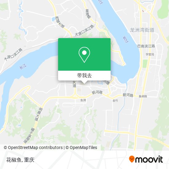 花椒鱼地图