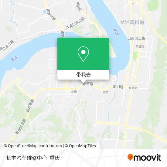 长丰汽车维修中心地图