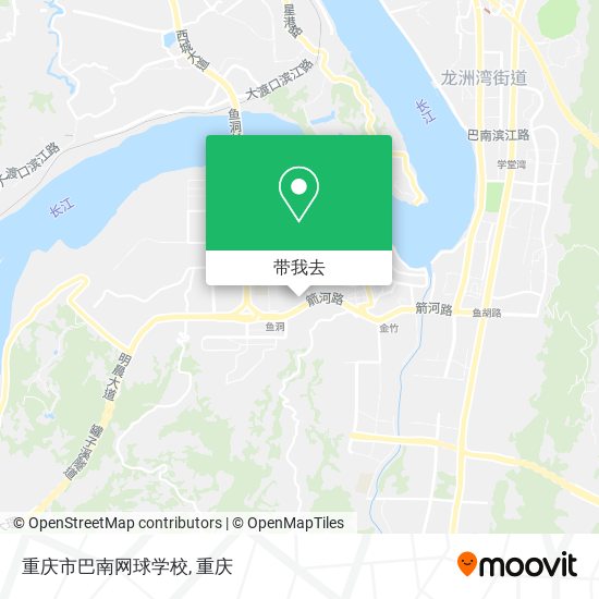重庆市巴南网球学校地图