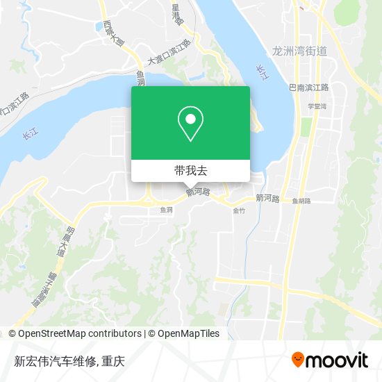 新宏伟汽车维修地图