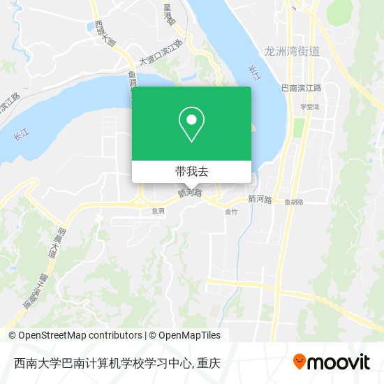 西南大学巴南计算机学校学习中心地图